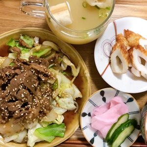 手作りタレで いつでもジンギスカン レシピ 作り方 By しゅうくりいむ 楽天レシピ